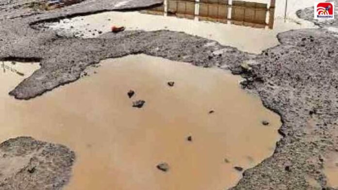 pot-holes