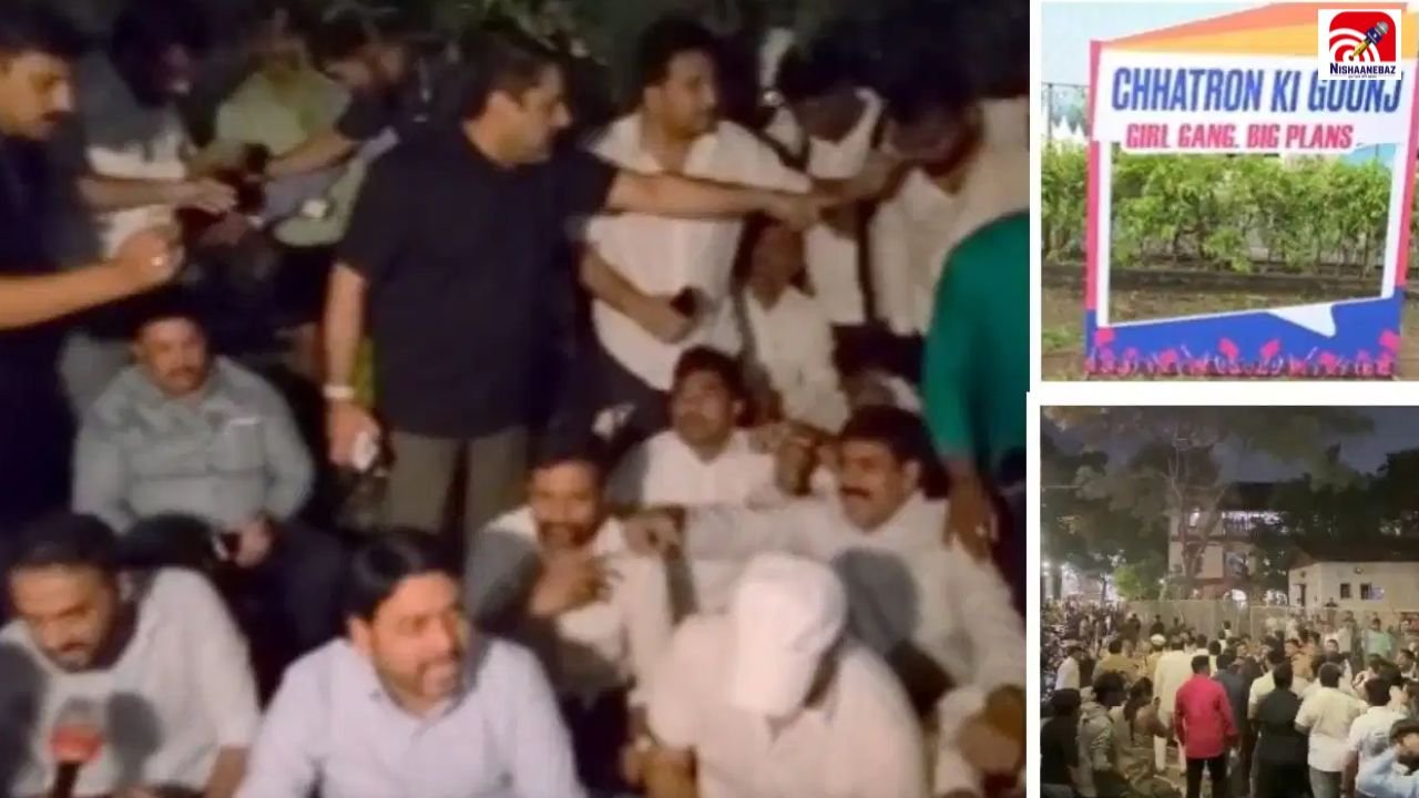 राहुल गांधी के कार्यक्रम से पहले पुणे में तनाव! ABVP-NSUI में भिड़ंत, 40-50 कांग्रेस कार्यकर्ताओं पर केस