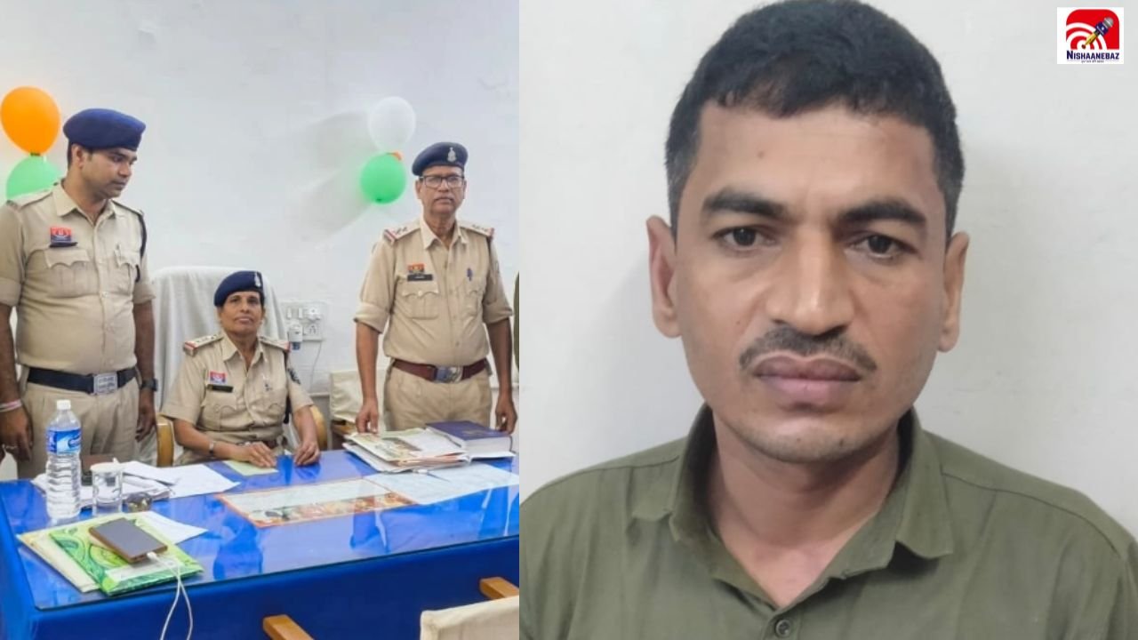 CG News: पर्स चोरी के बाद ATM से निकाले 97,500 रुपये! आरोपी के पास मिले 12 कार्ड, मोबाइल और सोना