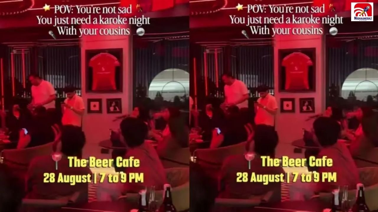 Raipur Beer Controversy: रक्षाबंधन के त्योहार पर ‘Free Beer’ ऑफर से हंगामा, रायपुर में कैफे के खिलाफ प्रदर्शन