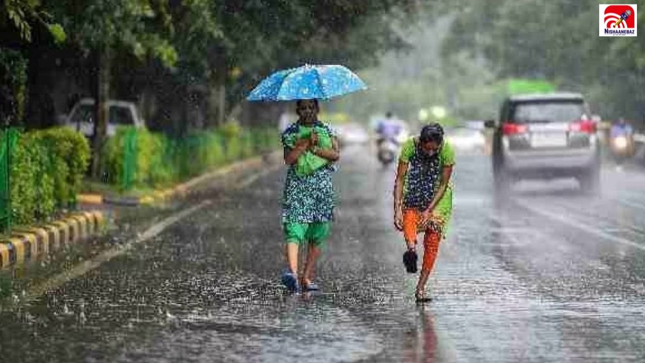 CG Weather Alert: आज रायपुर समेत इन जिलों में बारिश के साथ बिजली का खतरा, देखें पूरा मौसम अपडेट