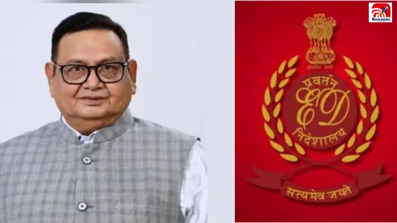CG News: धमतरी ED रेड में बड़ा ट्विस्ट! रामगोपाल के बाद कारोबारी अनूप अग्रवाल के घर-दफ्तर पर ताबड़तोड़ छापेमारी
