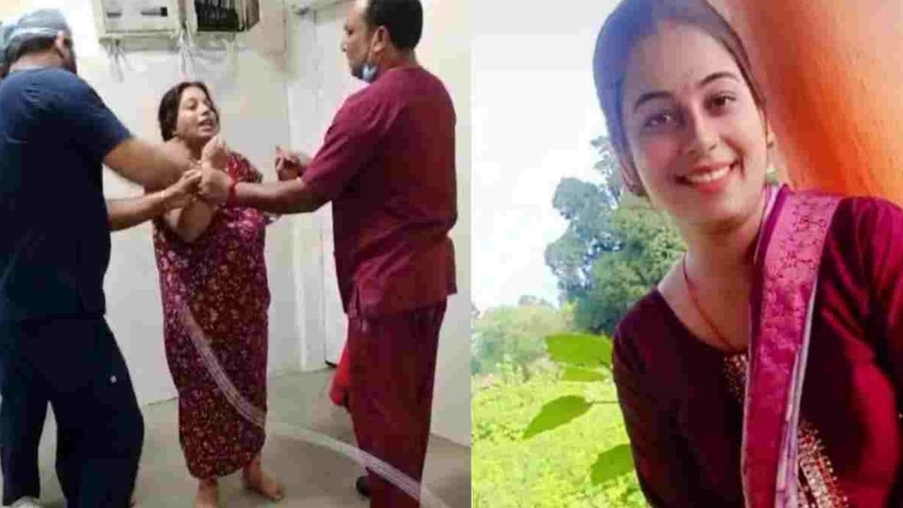 MP News: ‘पापा मुझे बचा लो…’ फिर लेबर रूम में गई महिला, डिलीवरी के बाद रीवा में  मां-बच्चे की मौत