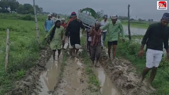rewa news