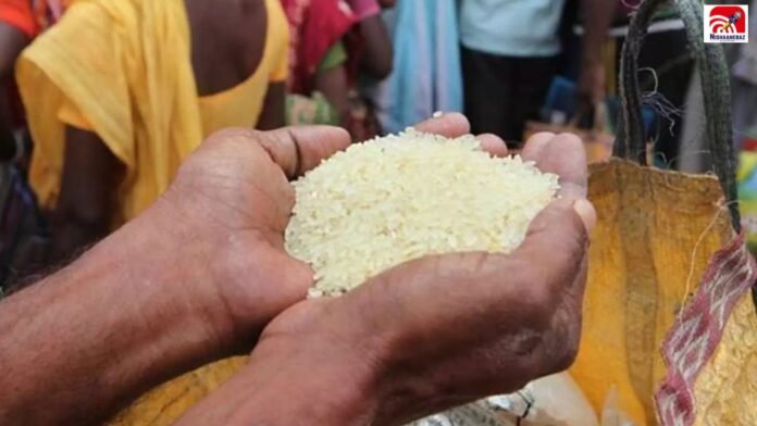 rice