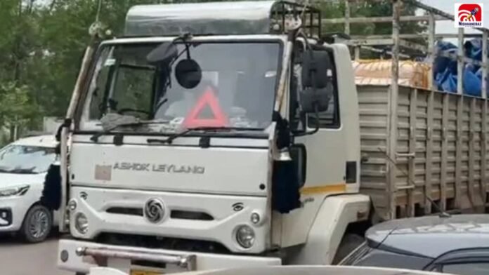 truck