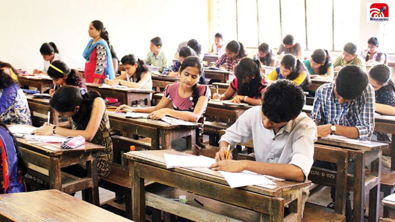 UPSC Mains Exam: रायपुर में 21 अगस्त से शुरू होगी UPSC मेन्स परीक्षा, 185 कैंडिडेट्स देंगे एग्जाम, जानें पूरा शेड्यूल