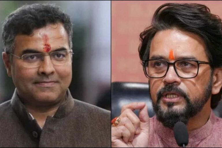 Supreme Court Verdict on Hate Speech: हेट स्पीच मामले में अनुराग ठाकुर और प्रवेश वर्मा को SC से बड़ी राहत; वृंदा करात की रिव्यू पिटीशन खारिज