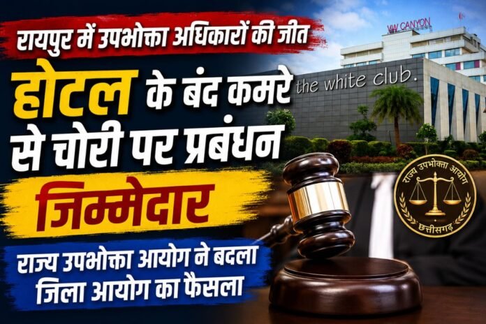 vikash@Nishaanebaz.com - 2026-08-05T180434.986