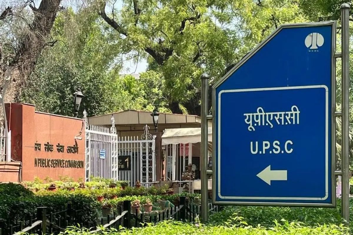 Delhi School Recruitment UPSC Notification: दिल्ली के सरकारी स्कूलों में प्रिंसिपल और वाइस प्रिंसिपल के 828 पदों पर सीधी भर्ती, UPSC कर रहा प्रक्रिया