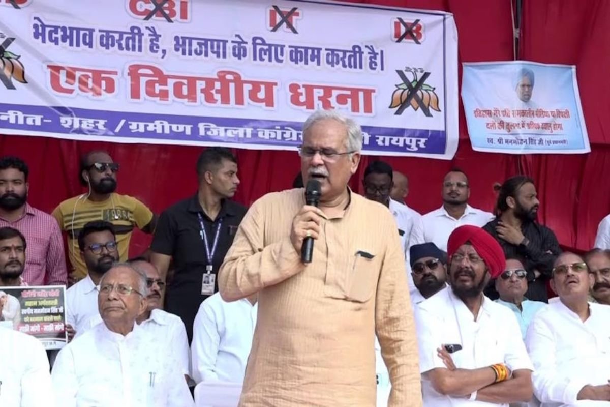 Congress Protest On Ramgopal Agrawal Arrest: रामगोपाल अग्रवाल की गिरफ्तारी पर भड़की कांग्रेस, भूपेश बघेल ने ईडी को दी चेतावनी- ‘हमारी सरकार आएगी तो एक-एक का हिसाब होगा’