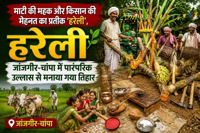 vikash@Nishaanebaz.com - 2026-08-12T174330.998