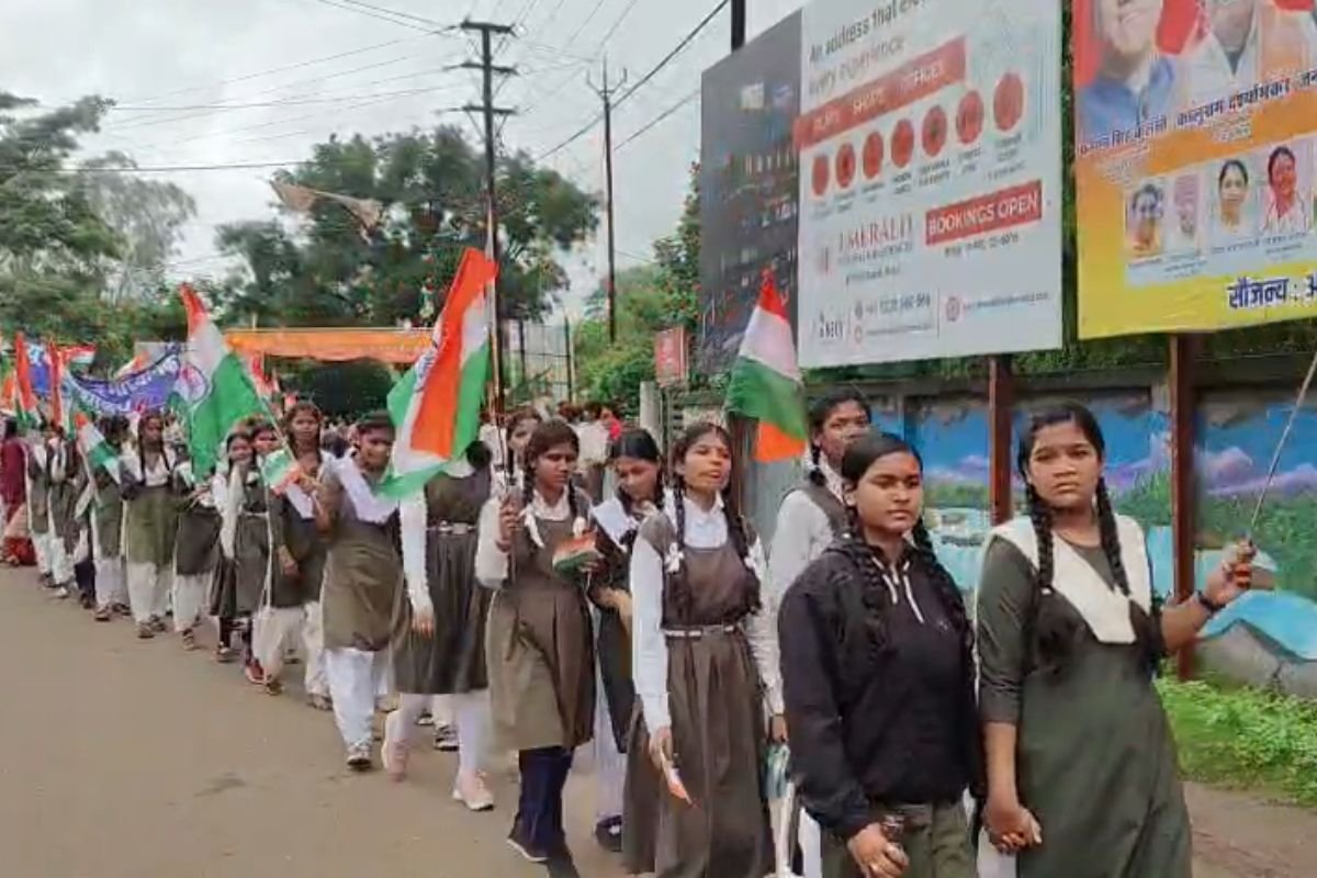 Tiranga Yatra Betul Madhya Pradesh: बैतूल में उमड़ा देशभक्ति का अभूतपूर्व सैलाब: हर घर तिरंगा अभियान में 10 हजार से अधिक लोग हुए शामिल