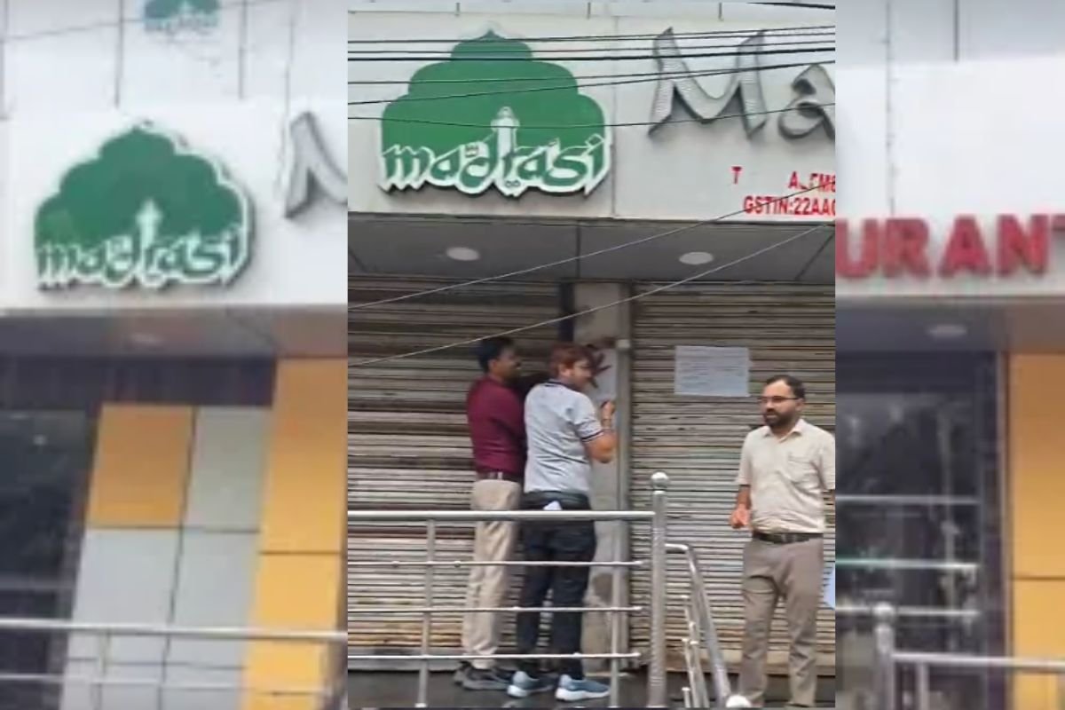 Madrasi Restaurant Bilaspur License Suspended: बिलासपुर के चर्चित मद्रासी रेस्टोरेंट का लाइसेंस तत्काल प्रभाव से सस्पेंड: सफाई न मिलने पर गिरी गाज