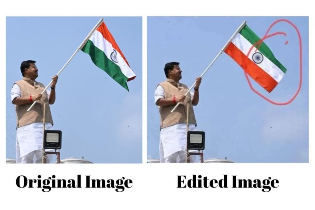CG FIR On Congress IT Cell Leader: तिरंगा फहराते नितिन नबीन की फोटो से छेड़छाड़ का आरोप: रायपुर में कांग्रेस IT सेल नेता अरुण साहू पर FIR दर्ज