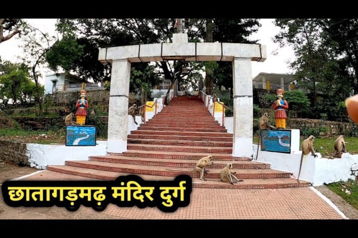 Durg Chhatagarh Hanuman Temple Gold Treasure Legend: दुर्ग के छातागढ़ में 2500 साल पुरानी बजरंगबली मूर्ति के नीचे दबा है सोने का खजाना? इच्छाधारी नाग-नागिन करते हैं रक्षा