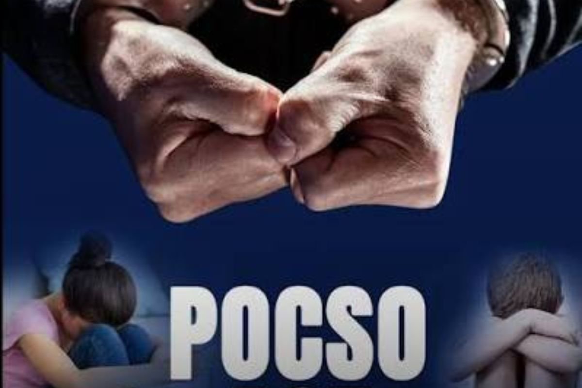 Jagdalpur Teacher Arrested POCSO: जगदलपुर के सरकारी स्कूल में नाबालिग छात्रा से बदसलूकी, शिक्षक गिरफ्तार होकर जेल पहुंचा