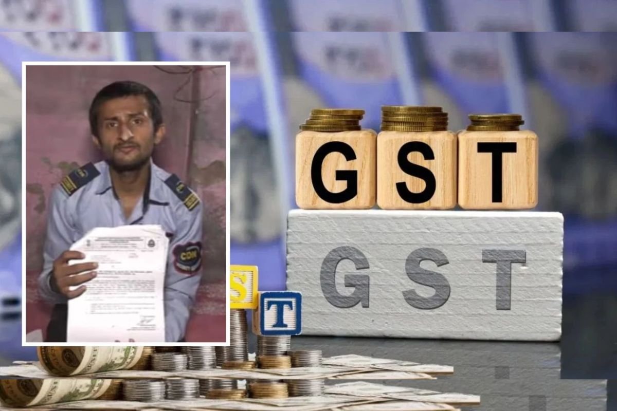Kanpur Security Guard GST Notice: 10 हजार कमाने वाले सिक्योरिटी गार्ड को 3.15 करोड़ का जीएसटी नोटिस, कानपुर में फर्जीवाड़े का बड़ा खुलासा