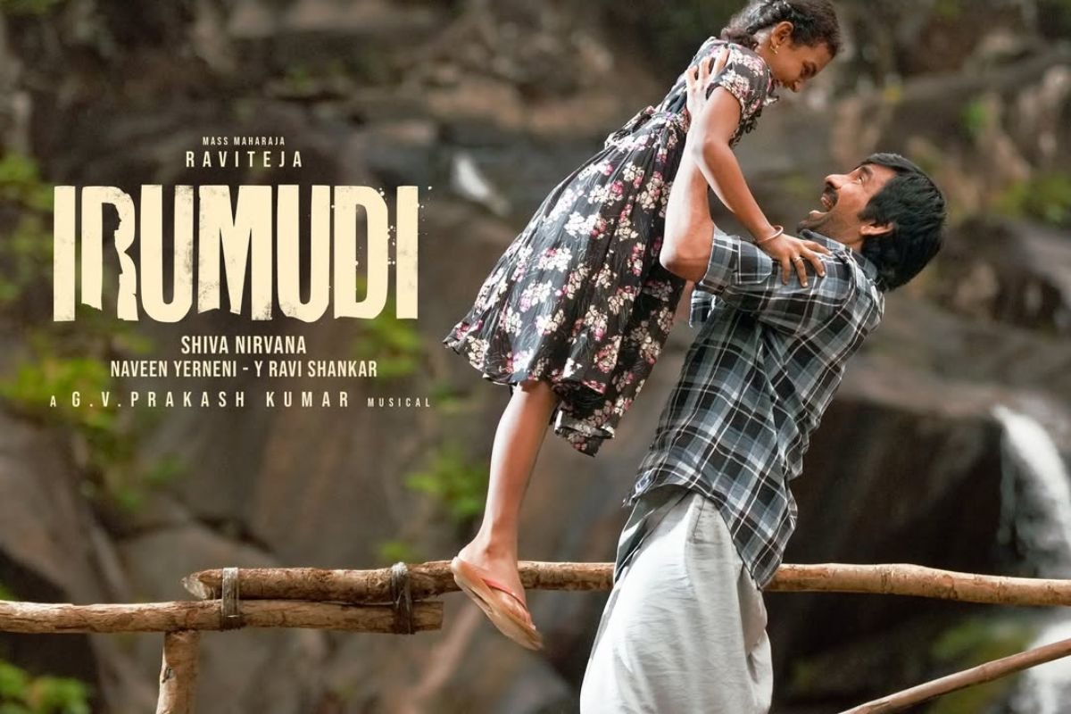 Irumudi Box Office Collection Day 1: रवि तेजा की धमाकेदार वापसी: ‘इरुमुडी’ ने पहले दिन कमाए ₹14.8 करोड़, बनी करियर की बिगेस्ट ओपनर