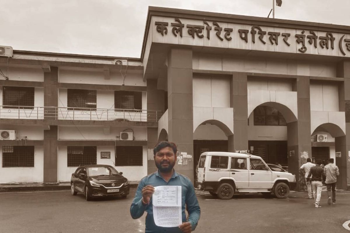 Mungeli Collector Jan Darshan: मुंगेली कलेक्टर जनदर्शन में खुली राजस्व विभाग की पोल, सीमांकन रिपोर्ट के अभाव में परिवार ने तोड़ दिया अपना ही ‘प्रधानमंत्री आवास’