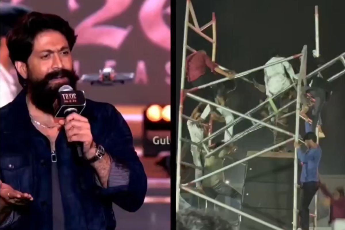 Yash Toxic Movie Pre Release Event Accident: ‘टॉक्सिक’ के प्री-रिलीज इवेंट में बड़ा हादसा: साउंड-बॉक्स सेटअप गिरने से 2 प्रशंसक घायल