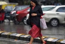 CG Weather Today: छत्तीसगढ़ में कमजोर पड़ा मानसून! इन इलाकों में जानें आज कैसा रहेगा मौसम