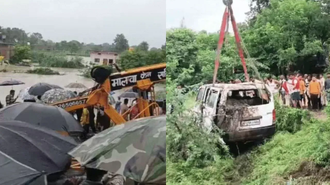 Rajgarh News: राजगढ़ में बारिश का कहर नाले में बही 11 लोगों से भरी ईको वैन, 7 की मौत; 2 ने तैरकर बचाई जान
