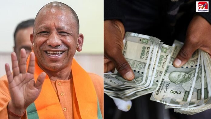 yogi adityanath