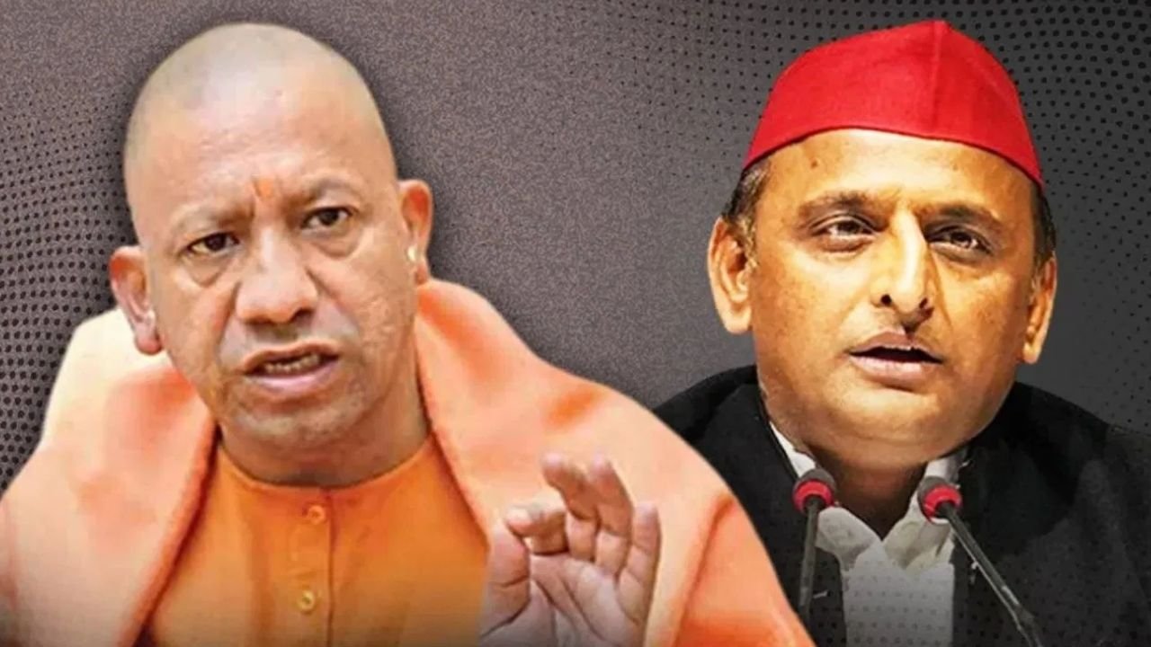 JPNIC Controversy: अखिलेश यादव पर बरसे CM योगी, 864 करोड़ के खर्च का उठाया सवाल