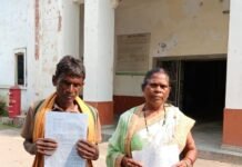 Gharghoda Land Dispute Collector Action: रायगढ़ कलेक्टर की चौखट पर पहुंचा भू-विवाद, दलाली और फर्जीवाड़े के गंभीर आरोप Gharghoda Land Dispute Collector Action