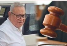 Ramgopal Agrawal Bail Rejected: रामगोपाल अग्रवाल की जमानत याचिका खारिज, PMLA कोर्ट ने गवाहों को प्रभावित होने की आशंका जताई Ramgopal Agrawal Bail Rejected