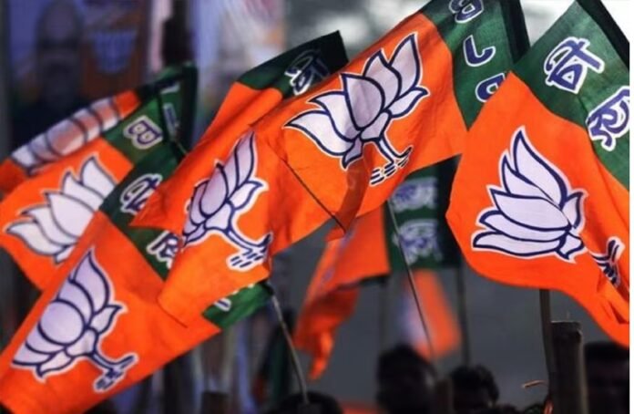 Chhattisgarh BJP Chhattisgarh BJP