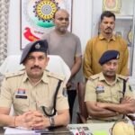 Kondagaon Crime: