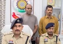Kondagaon Crime: पुलिस विभाग में नौकरी का झांसा देकर 30 लाख की ठगी, 15 युवाओं को बनाया शिकार; दो आरोपी गिरफ्तार Kondagaon Crime:
