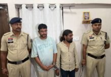 Raipur Crime: न्यू नंदी ज्वेलर्स चोरी का खुलासा, 4.50 लाख का माल बरामद; दो आरोपी और नाबालिग गिरफ्तार Raipur Crime