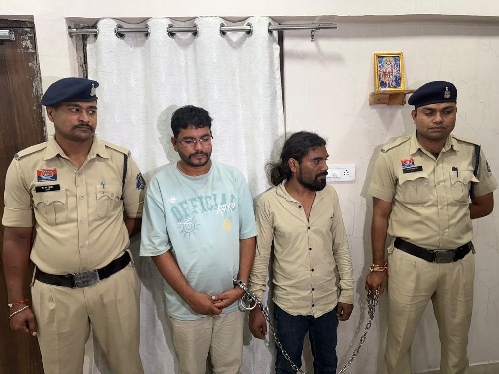 Raipur Crime: न्यू नंदी ज्वेलर्स चोरी का खुलासा, 4.50 लाख का माल बरामद; दो आरोपी और नाबालिग गिरफ्तार