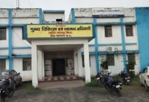 Singrauli News:चोरियों का भी पैमाना बता रहे CMHO! ‘छोटी’ और ‘बड़ी’ चोरी में फर्क ने खड़े किए सवाल Singrauli News: