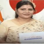 CGPSC Scam
