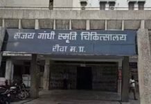 Reva News: रीवा के संजय गांधी अस्पताल मे खून पर भी जात पात. मरीज के परिजन का आरोप. कहा “वैश्य को नहीं चढ़ेगा पांडे का खून, मरीज की जाति वाला डोनर लाओ” Reva News