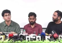 Cockroach Janata Party: CEC ज्ञानेश कुमार के इस्तीफे की मांग, CJP ने दिया 48 घंटे का अल्टीमेटम; SIR को लेकर लगाए गंभीर आरोप Cockroach Janata Party