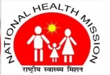 Raipur News: NHM संघ के प्रयास से कर्मचारियों को मिला वेतन, ज्ञापन के 24 घंटे के भीतर भुगतान Raipur News