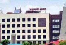 Chhattisgarh DEO Transfers: छत्तीसगढ़ में कई जिलों के जिला शिक्षा अधिकारी बदले, देखें पूरी लिस्ट Chhattisgarh DEO Transfers