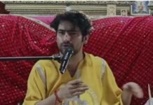 Dhirendra Krishna Shastri: बागेश्वर महाराज का बिना नाम लिए पंडोखर सरकार पर तंज, बोले- ‘विरोध करने वाले अपने ही लोग हैं’ Dhirendra Krishna Shastri