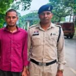 Raipur News