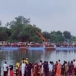 Ganesh Utsav