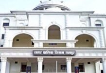 Raipur News: राजस्व डिफॉल्टरों पर निगम की बड़ी कार्रवाई, रायपुर में पहली बार होगी संपत्ति कुर्की Raipur News