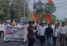 Jabalpur News: जबलपुर में स्टाइपेंड बढ़ाने की मांग को लेकर आयुष छात्रों का पैदल मार्च और प्रदर्शन Jabalpur News