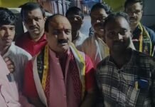Bhopal News: राज्यसभा सांसद महेश केवट ने किए ओंकारेश्वर ज्योतिर्लिंग के दर्शन, शयन आरती में हुए शामिल… मछुआरों की समस्याओं को लेकर मुख्यमंत्री से चर्चा का दिया आश्वासन Bhopal News