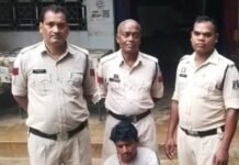 Raigarh News: शासकीय भूमि के फर्जी अंतरण मामले में पटवारी के बाद रजिस्ट्री गवाह को कापू पुलिस ने गिरफ्तार कर रिमांड पर भेजा Raigarh News