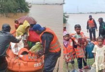Cyclonic storm Arnab: बस्तर में भारी बारिश से बिगड़े हालात, 350 से ज्यादा लोग राहत शिविरों में पहुंचे; रेस्क्यू अभियान तेज Cyclonic storm Arnab